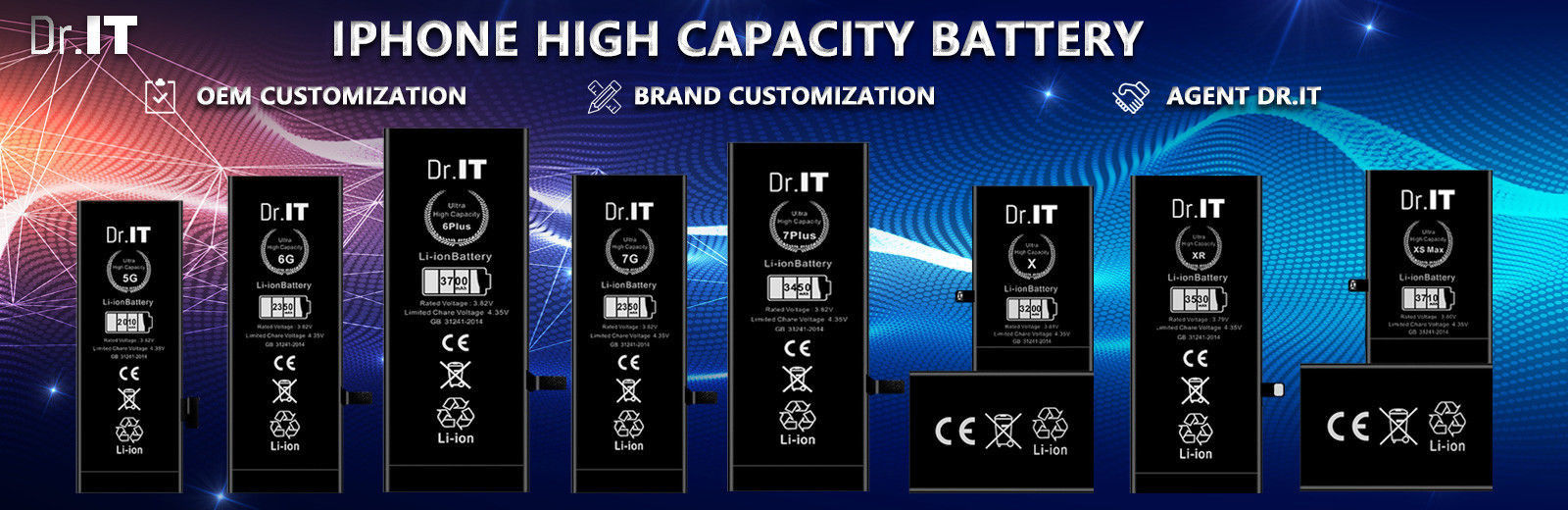Huawei Phone Battery