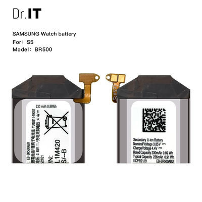 230mAh 3.85V Smart Watch Batteries