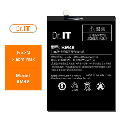 4850mAh Cell Phone Batteries Replacement Mi Max Battery Bm49 3.85V