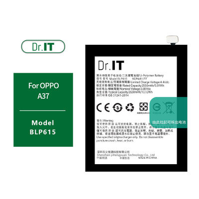 Li Polymer 2630mAh OPPO Phone Battery BLP615 Double IC protection