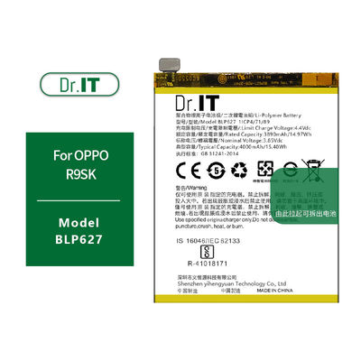 Anti Explosion Oppo R9s Plus Battery Replacement BLP627 4000mAh ROHS