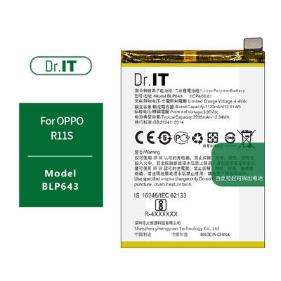 3200mAh BLP643 OPPO Phone Battery Replacement