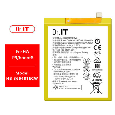 Anti Oxidation 3000mAh Huawei P9 Lite Battery Replacement rOHS standard