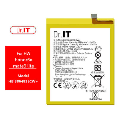 3340mAh 3.85V Huawei Phone Battery Replacement