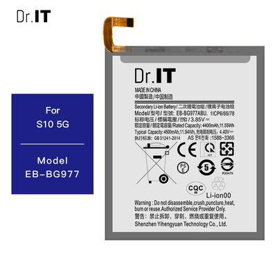 4500mAh 3.85V G977 Lithium Ion Phone Battery For Samsung S10 5G
