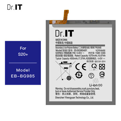 Short Circuit Protection Lithium Ion Phone Battery 4500mAh 3.85V