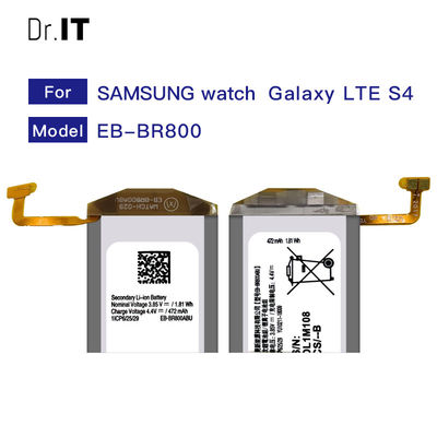 472mAh BR800 Samsung Smart Watch Batteries