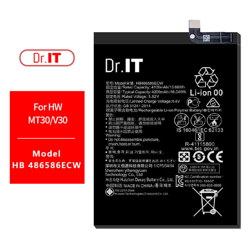 Heat Resistant HB486586ECW Huawei Phone Battery Replacement 4200mAh
