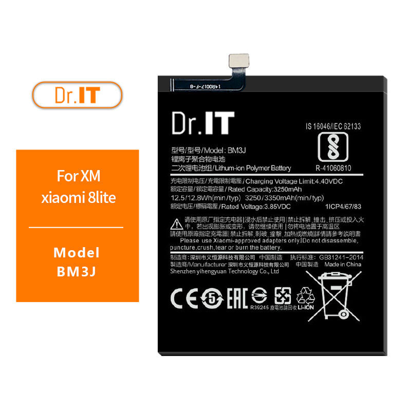 3350mAh BM3J Xiaomi Mi 8 Lite Battery Replacement High Energy Density