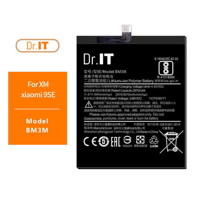 CE Standard BM3M Mi 9 SE Battery 3070mAh Cell Phone Lithium Batteries