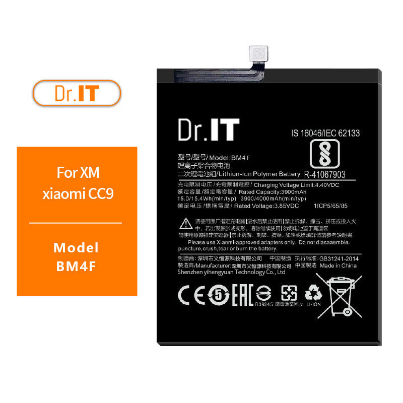 ROHS 4000mAh Lithium Ion Phone Battery Replacement Mi BM4F CC9