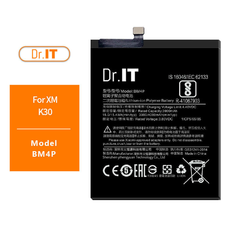 K30 Mi BM4P Lithium Ion Phone Battery Rechargeable Temperature Resistance