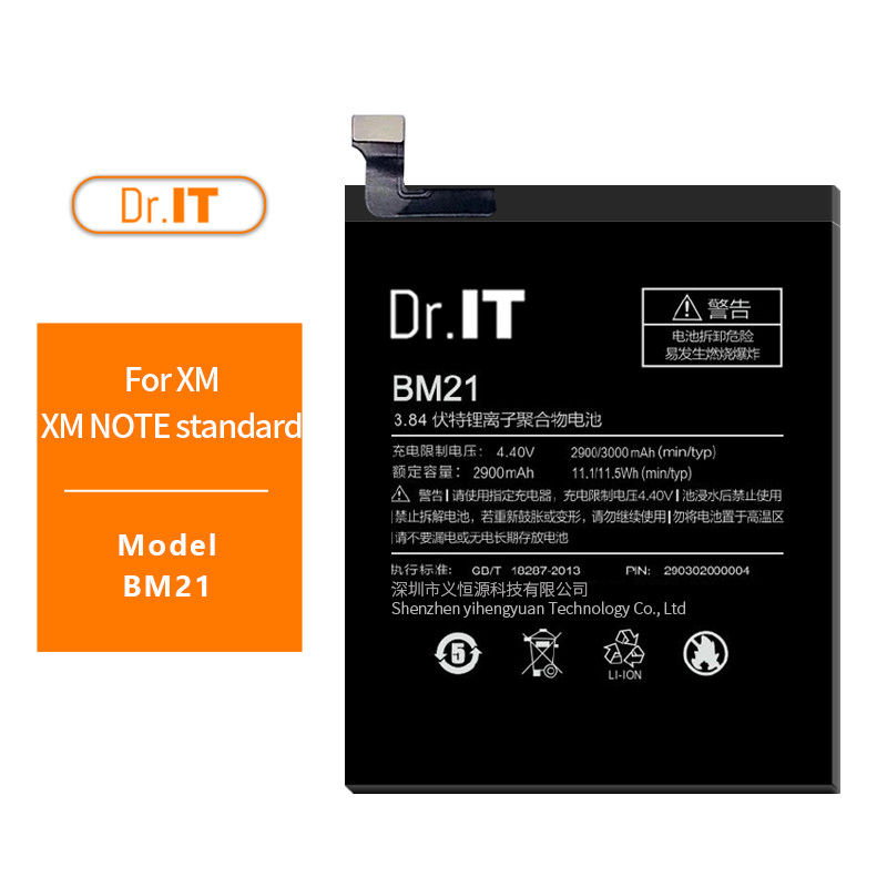 BM21 Mi Note Lithium Cell Phone Battery 3000mAh Phone Batteries