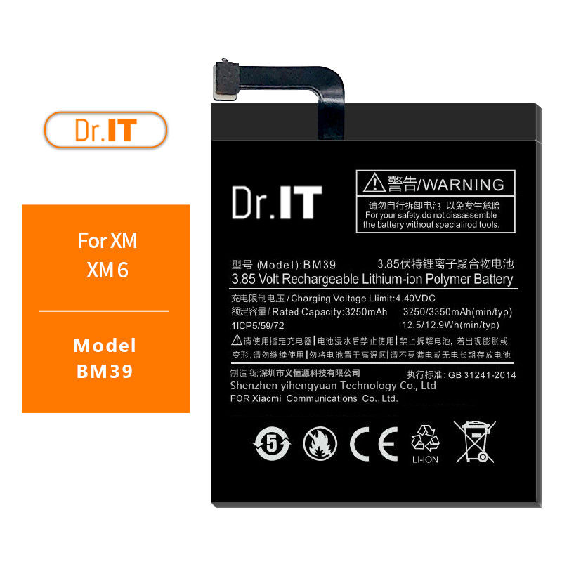 OEM 3350mAh Lithium Cell Phone Battery Replacement Xiaomi BM39