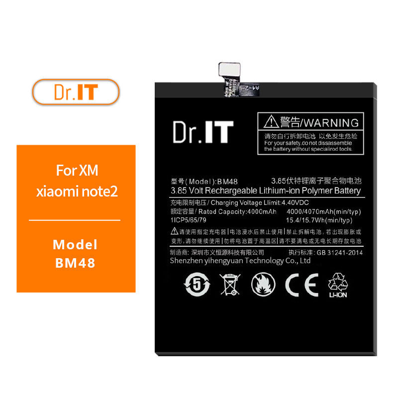 4000mAh Lithium Cell Phone Battery Replacement Mi BM48 Note 2