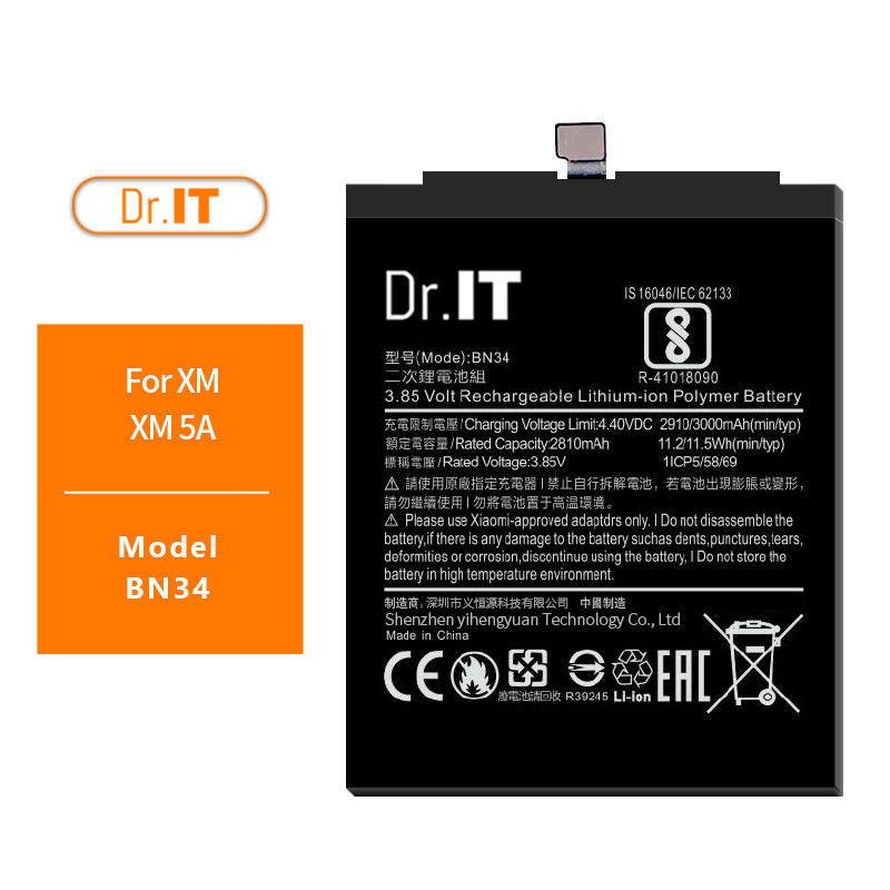 Energy Saving Lithium Cell Phone Battery BN34 Mi 5a Battery 3000mah