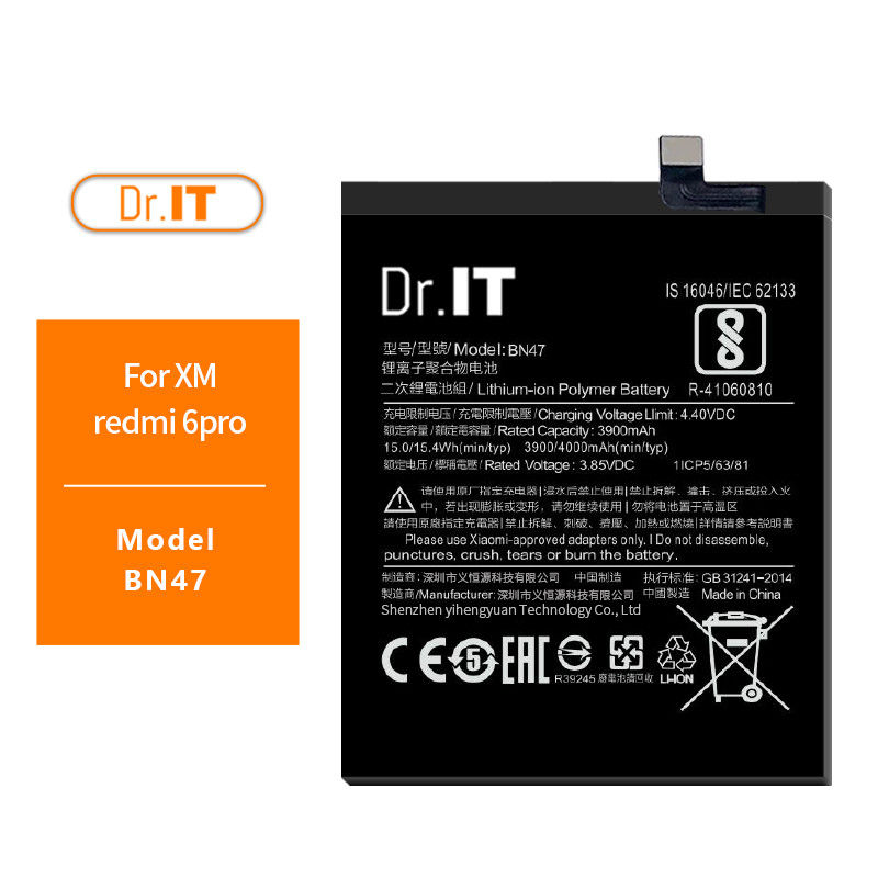 Redmi 6 Pro BN47 Lithium Cell Phone Battery 4000mAh 3.85V MSDS standard