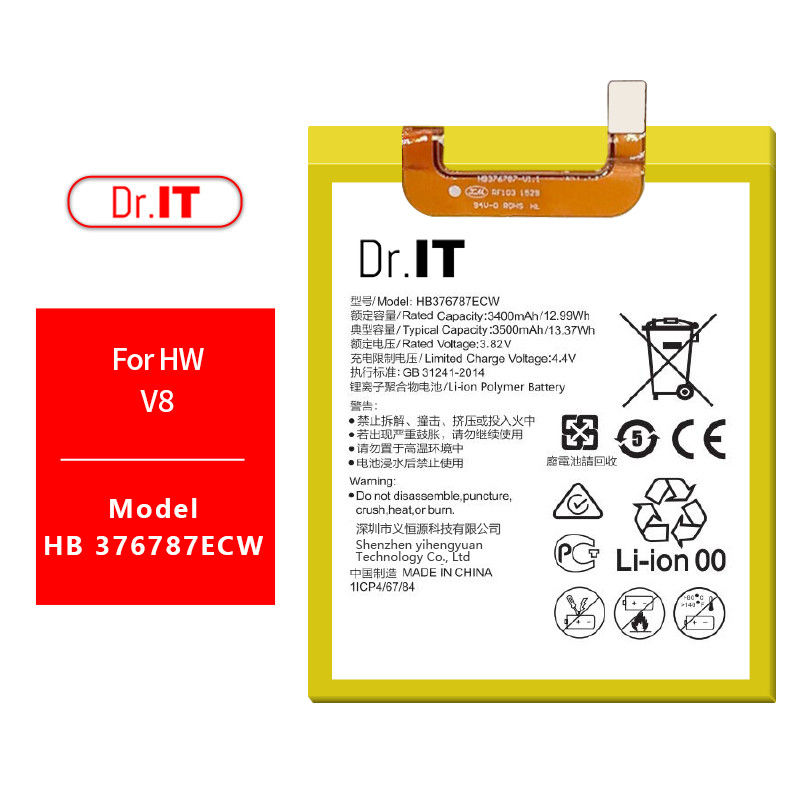 Rechargeable Huawei Honor V8 Battery Li Polymer 3500mAh 3.85V