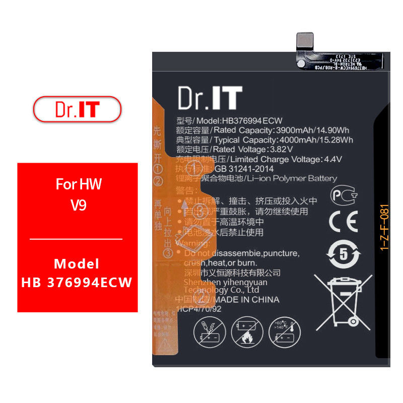 Eco Friendly 4000mAh 3.85V Huawei Phone Battery For Honor V9 8 Pro