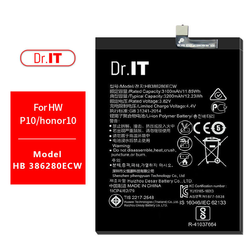 HB386280ECW P10 Huawei Phone Battery Replacement 3200mAh Short Circuit Protection