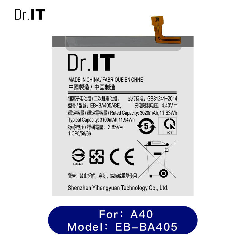 Samsung Lithium Ion Phone Battery 3100mAh