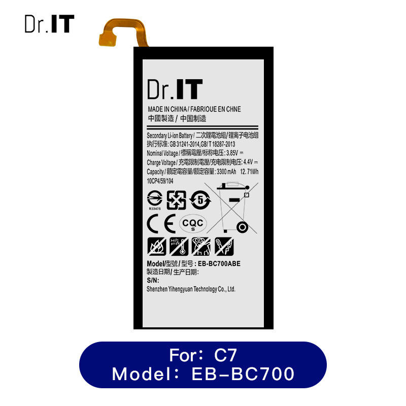 Lightweight 3300mAh Samsung Phone Battery Replacement C7 BC700