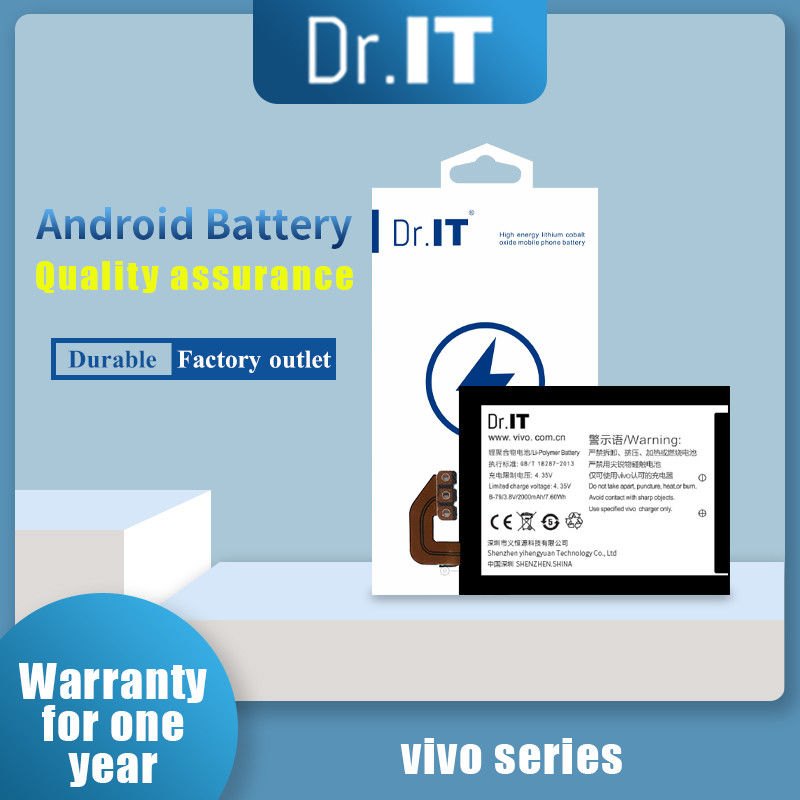 OEM B-B79 Vivo X5 Max Battery 2660mAh 3.85V Double IC Protection