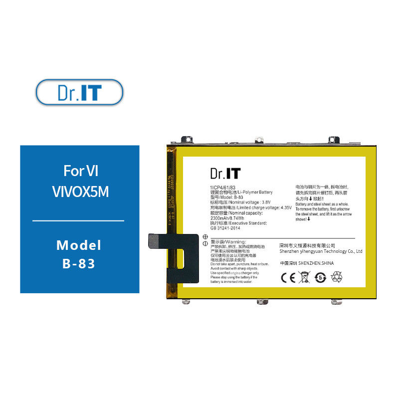 3.85V 2300mAh High Capacity Phone Battery For VIVO X5pro Y35A