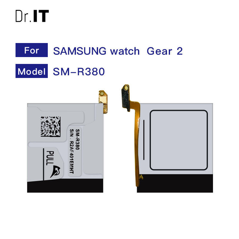 Samsung SM R380 Smart Watch Batteries 300mAh 3.85V Rechargeable