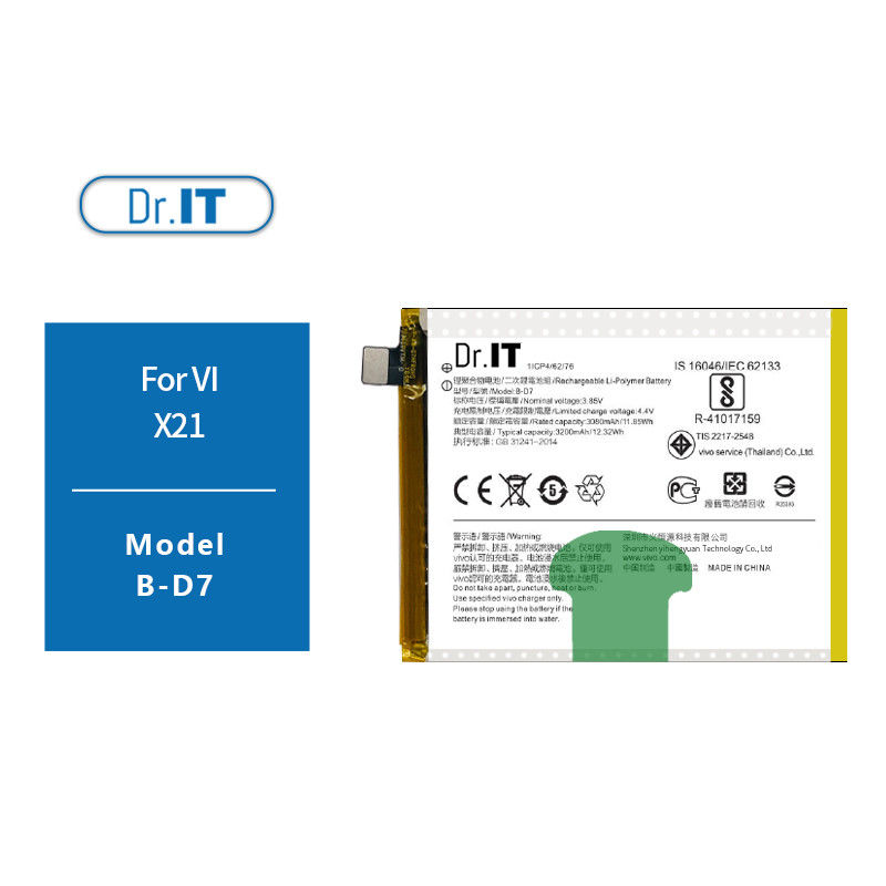 MSDS Standard Vivo X21 Battery Replacement 3090mAh 3.85V 0 Cycles