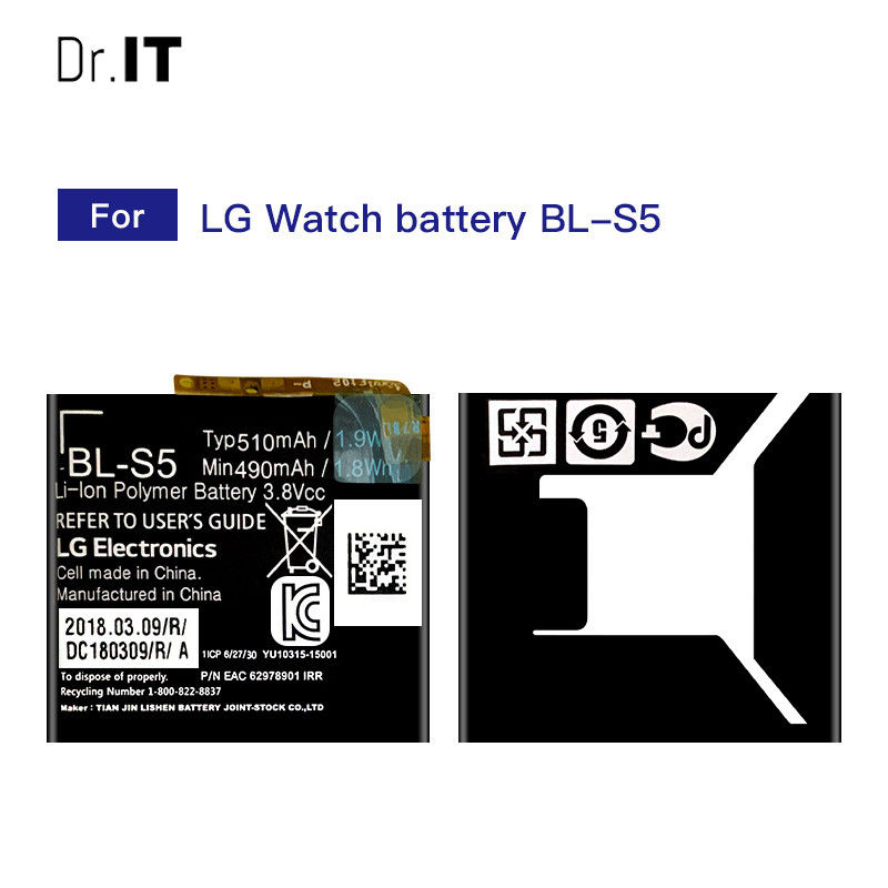 long lasting 510mAh Screen Touch Watch Battery LG BL-S5 Li Polymer