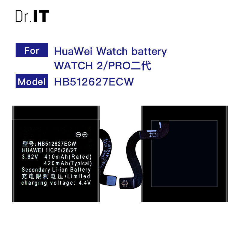 Original Li Ion 420mAh Smart Watch Batteries For HUAWEI Watch 2