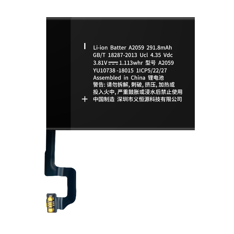 Dr IT Original 44mm iWatch Series 4 Battery A2059