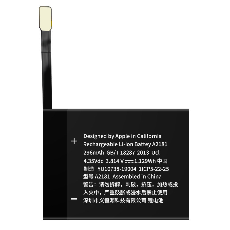 245mAh Silk Road Original 44mm iWatch Series 5 Battery A2181